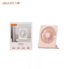 几素 FA28小风扇桌面办公室迷你usb充电风扇学生宿舍床头台式挂扇壁扇台扇户外便携式轻薄无线大风力小电扇