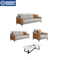 圣黎 办公沙发茶几组合商务接待沙发会客洽谈沙发  3+2+1+长茶几（西皮）