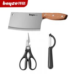 拜格（BAYCO） 菜刀三件套不锈钢家用木柄切片刀厨房剪刀削皮刀具套装TZ084