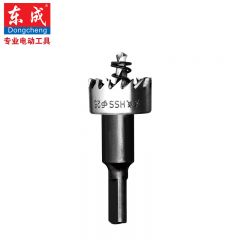 东成 电动工具附件高速钢开孔器金属开孔器铁皮扩孔器不锈钢开孔器(16mm-35mm)32mm