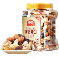沃隆混合坚果500g罐装每日坚果果干休闲零食腰果核桃仁榛子仁蓝莓干