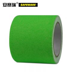 安赛瑞（SAFEWARE） 彩色防滑胶带（荧光绿）100mm×5m 荧光色防滑胶带卷 11905