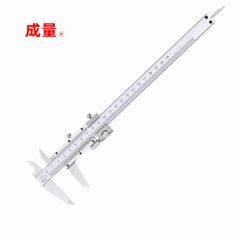 成量 高精度测厚仪游标卡尺 千分尺 碳钢游标卡尺（四用）200*0.02mm