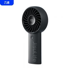 几素 Handheld Fan Life4风宝小风扇手持高速节能迷你便携随身手拿电风扇户外办公室桌面黑色-5000mAh