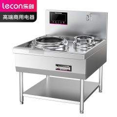 乐创（lecon）LC-E-400C-8商用电炒炉电磁灶大锅灶大功率电灶猛火灶单位食堂多功能炒灶立式凹面单头单尾