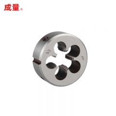 成量 公制圆板牙套丝板牙细牙丝锥套装细牙反牙左牙高强度 手淘优惠券 相似同款  同款货源M48 6g (1支/盒)