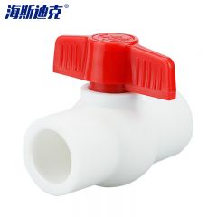 海斯迪克 PPR塑料开关球阀 水开关蝶形手柄 PP塑料球阀颜色随机 DN40 HKT-659球阀