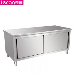 乐创（lecon） 商用单拉门工作台 201型2.2*1.0米厨房操作台面不锈钢储物柜 LC-J-BG01