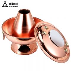 尚烤佳（Suncojia） 32cm铜火锅SKJ-036