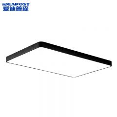爱迪普森（IDEAPOST）QF-MX980 96W led吸顶灯 简约现代灯具 办公室工作室灯饰灯具 长方形黑色88*62cm/96W白光