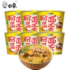白象 粉面菜蛋金汤肥牛味懒人速食夜宵方便面粉丝卤蛋 157g*12/箱