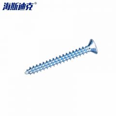 海斯迪克 HK-108 墙板自攻螺钉 十字平头螺丝GB14210 蓝白锌M3.5×25 (P1.4) 500个/包
