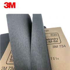 3M  734系列砂纸打磨水磨砂纸汽车漆面打磨抛光 734水沙800目  227*280MM