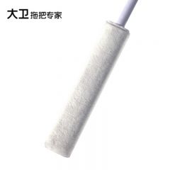 大卫 除尘掸全绒毛可加长可水洗家用扫天花板灰尘神器禅子加宽加大型清扫头C2