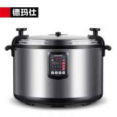 德玛仕（DEMASHI） 商用电压力锅 特大号电饭煲煲汤煮饭锅大容量电高压锅饭店食堂酒楼多用途电炖锅压力锅60升CY650-500丨100-120人