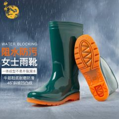神龙 女士中筒雨鞋雨靴胶鞋套鞋防水鞋 户外防水防滑耐磨劳保雨靴雨鞋防洪防汛 中筒雨靴女款37码