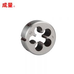 成量 公制圆板牙套丝板牙细牙丝锥套装细牙反牙左牙高强度 M4 6g(10支/盒)