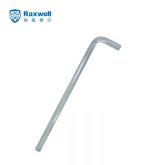 瑞氪维尔（Raxwell） 公制特长内六角扳手 1.5mm 1把 RTWA0141