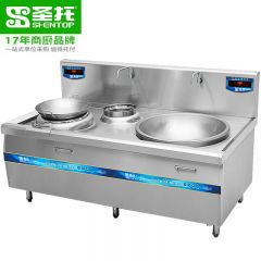 圣托（Shentop） 大功率商用电磁炉 大型双炒电磁灶 酒店凹面小炒炉 小炒加大炒组合灶 STC-G2000