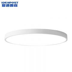 爱迪普森（IDEAPOST）QF-MX260 led吸顶灯 简约超薄卧室阳台灯饰 圆形白色30cm/18W三色变光