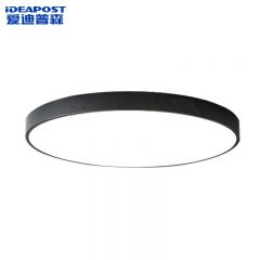 爱迪普森（IDEAPOST）QF-MX200 led吸顶灯 简约超薄卧室阳台灯具 圆形黑色23cm/12W三色变光