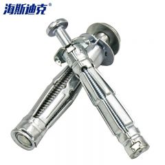 海斯迪克 HK-2002 空心砖专用膨胀螺丝 中空壁虎飞机螺栓 强力拉爆壁虎 8*80 30个/包
