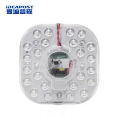 爱迪普森（IDEAPOST） QD-LD12W led雷达感应吸顶灯芯 形灯板过道走廊车库 12W