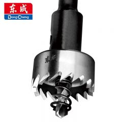 东成 高速钢开孔器 Φ25