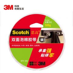 3M 思高 双面胶 双面泡棉胶带(强力型) 办公用品 320C-18 18mm*5.5m