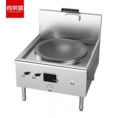 喜莱盛（XLS） XLS-SDGT-70猛火灶商用大锅灶燃气灶带熄火保护 食堂煤气灶液化气燃气灶台0.7米锅径工程款