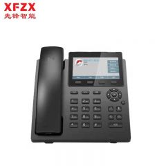 先锋（XFZX） IP双模按键电话机 行业版 12800小时录音 PSTN/IP电话 4.3英寸彩屏  XF-DL5560