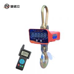 捷诺立（JNL） 70534 电子吊秤 高精度2t大吊钩称无线遥控 2吨手持显示+直视