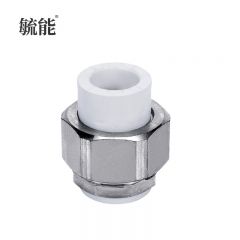 毓能 PPR水管配件全铜扣双头活接头自来水管热熔管水暖配件加厚直接双头活接头 40ppr(1.2寸)铜扣双活接头
