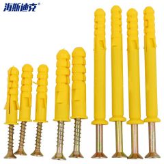 海斯迪克 HKCL-51 小黄鱼塑料膨胀+彩锌自攻钉 8*135mm(50套)/包