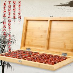 妙记 中国象棋实木红檀全竹折叠象棋盘一体60号象棋MJ8151
