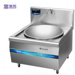 圣托（Shentop） 商用电磁炉 12kW大功率电炉灶 饭店酒店不锈钢电灶台 单头电磁大锅灶 STC-A800