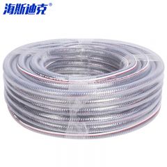 海斯迪克 gny-137 加厚加硬PVC钢丝软管 内径*厚度 20*2mm（50米）