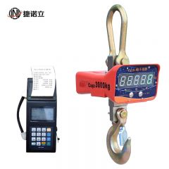 捷诺立（JNL） 70542电子吊秤高精度5t吊钩称行车OSC起吊秤 手持显示+打印+直视