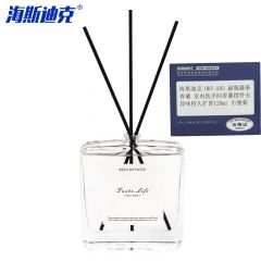 海斯迪克 HKY-282 扁瓶藤条香薰 室内洗手间香薰摆件去异味持久扩香120ml 小雏菊