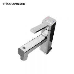 四季沐歌（MICOE） M-C2047-S 台盆洗脸洗手盆池龙头抽拉面盆龙头 冷热/个