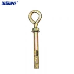 海斯迪克 HKZ-66 羊眼圈膨胀螺栓 镀彩锌套管壁虎膨胀螺丝 8*60mm 10个/包