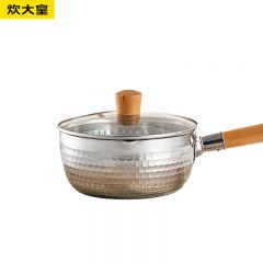 炊大皇（COOKER KING） 雪平锅日式不锈钢奶锅儿童辅食锅煮奶锅汤锅18cm 带盖子