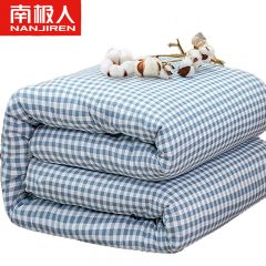 南极人  双人加厚棉被 200*230cm 6斤