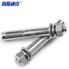 海斯迪克 HK-5160 304不锈钢膨胀螺栓 (有缝) M10*100(10个)/包