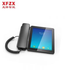 先锋（XFZX）IP模拟双模电话机 录音电话智能拦截 支持POE供电 18000小时录音 8英寸彩屏  XF-DL5860
