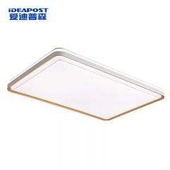 爱迪普森（IDEAPOST） AD-3019-120 LED吸顶灯现代简约高显色家居灯 长方形95*65CM/120W白光