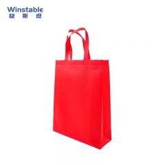 稳斯坦(Winstable) 竖款无纺布袋子(10个)包装袋手提袋环保袋 41*35*12cm 包 红