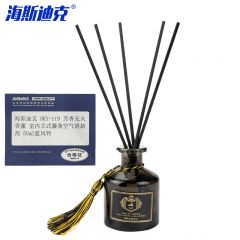 海斯迪克 HKY-119 芳香无火香薰 室内立式藤条空气清新剂 50ml蓝风铃