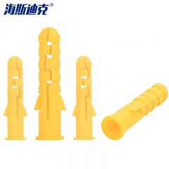 海斯迪克 HKCL-51 小黄鱼塑料膨胀 8*40mm 400个(不含螺丝)/包