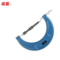 成量 高精度测厚仪游标卡尺 外径千分尺225-250*0.01mm